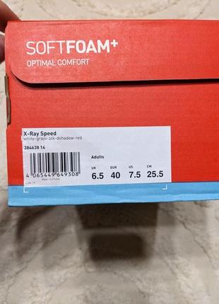 Puma Smash v2 L Mens Shoes