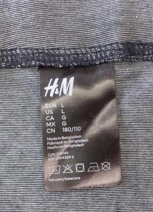 Трусы боксеры 50-52 l хлопок h&m полоска6 фото