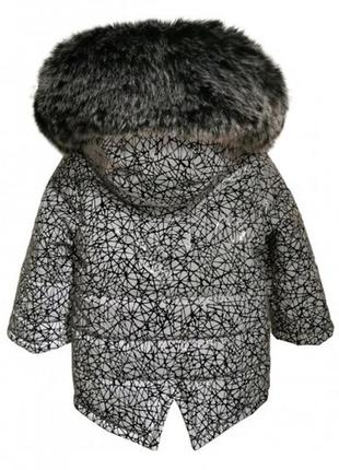 Детская зимняя куртка krosh , термоподкладка, съемный мех, светоотражающая, рост 74,80,86,92  серая4 фото