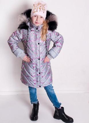 Зимняя куртка для девочек, термоподкладка,  светоотражающая, р. 98,110 голд роз3 фото
