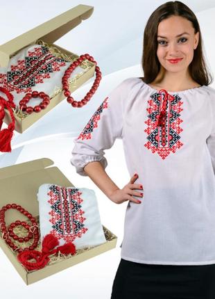 Подарочный набор - сорочка вышиванка в украинском стиле, р. 42,44,46,48,50,52,54,56,58