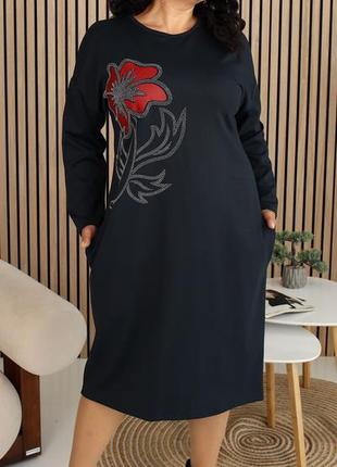 Женское деловое трикотажное платье, нарядное и повседневное, размеры 52,54,56,58 т/синее