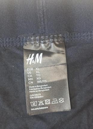 Трусы боксеры 52-54 xl h&m4 фото