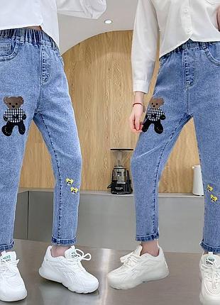Джинси дитячі