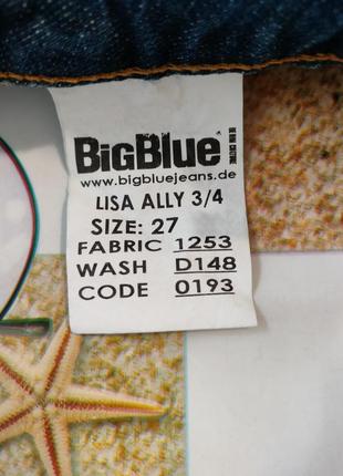 Джинсові шорти 4