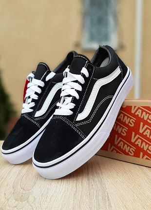 Vans кеды черные с белым