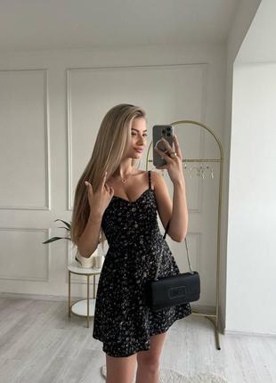 Сукня