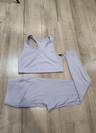 Костюм для спорту