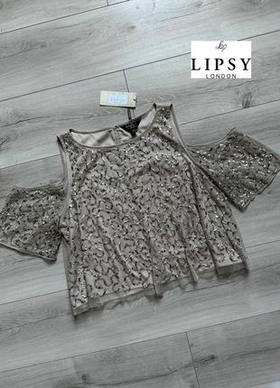 Бежева блуза з відкритими плечима в паєтках lipsy london