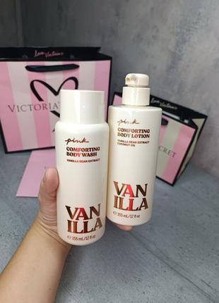 Скраб + лосьйон + гель для миття тіла «vanilla». pink. victoria's secret. оригінал 🇺🇸4 фото