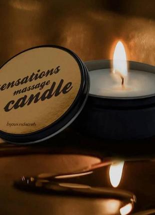 Масажна свічка на основі олій з ароматом троянди та жасмину