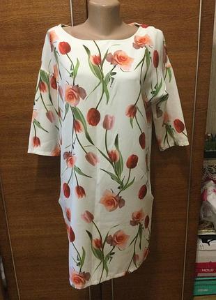 Платье 44-48 р.