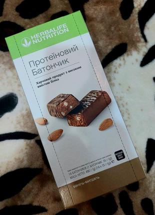 Протеїнові батончики (ваніль-мигдаль)
(швидкий перекус або корисний десерт)herbalife гербалайф