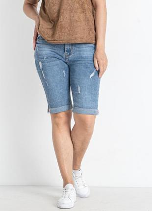 Батальные женские джинсовые шорты new jeans