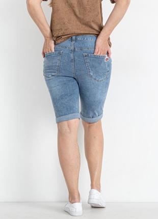 Батальні жіночі джинсові шорти new adidas jeans6 фото