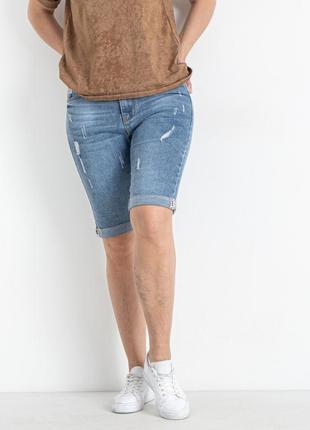 Батальні жіночі джинсові шорти new adidas jeans4 фото