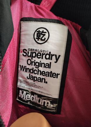 Великолепная куртка ветровка superdry2 фото