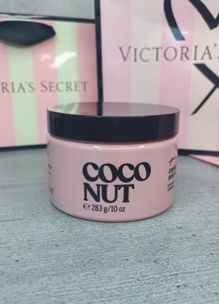 Скраб для тіла «coconut». pink. victoria's secret. оригінал 🇺🇸