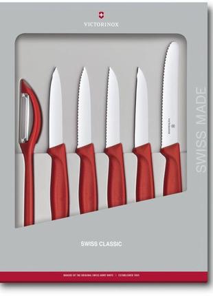 Набір кухонний victorinox swissclassic paring set (6.7111.6g)