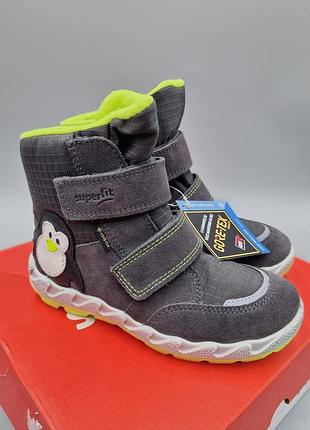 Зимние ботинки superfit icebird 23 зимові черевики