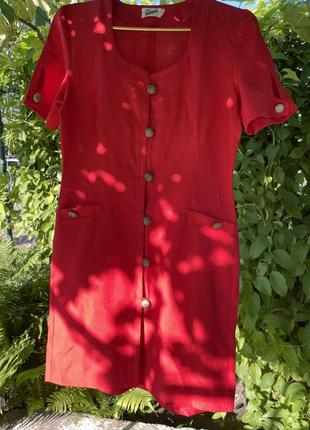 Красивое платье итальялия