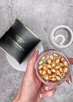 Эмульсия для лица в капсулах с фуллереном zhiduo fullerene capsule essence, 30 шт