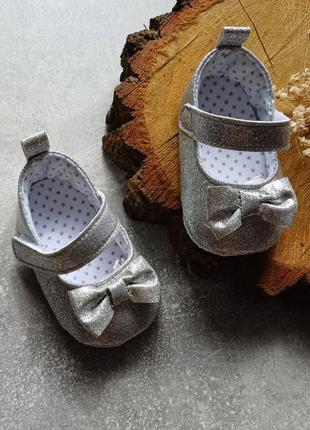 Пинетки, топки, туфельки, туфли для девочки, новорожденной, 0мис, 1мис, 2мес, на крестообразие, на выписку, праздничные