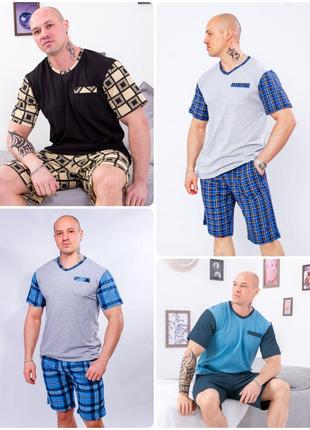 Легка піжама бавовняна чоловіча, комплект домашній чоловічий шорти і футболка
