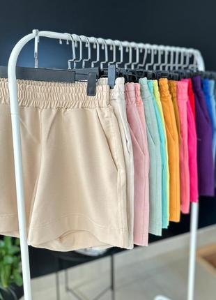 Шорти трикотажні розмір с/м кольорові