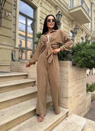 Костюм двойка