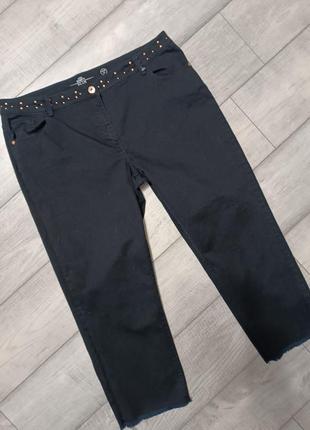 Шикарні♥️ джинси с необробленими краями1 фото