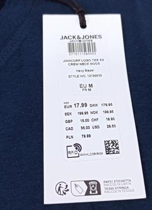 Футболка мужская jack&jones базовая м, l, xl8 фото