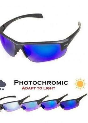 Очки фотохромные (защитные) global vision hercules-7 photochromic anti-fog (g-techtm blue), фотохромные зеркальные синие