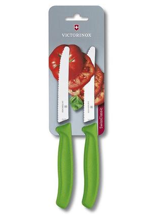 Кухонний ніж вікторінокс swissclassic tomato & sausage лезо 11см хвил.з зел.ручкою 2шт (блістер)