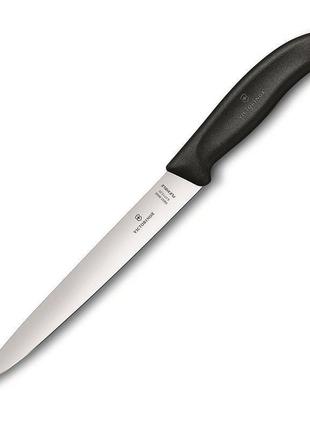 Ніж кухонний victorinox swissclassic filleting flex філейний 20 см в блістері (vx68713.20b)1 фото