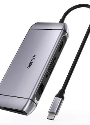 Концентратор choetech hub-m15 9 in 1 usb-c multiport adapter