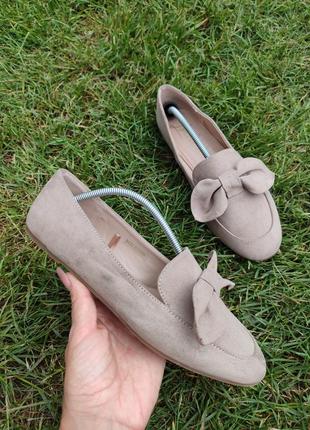 Лофери london rag remee