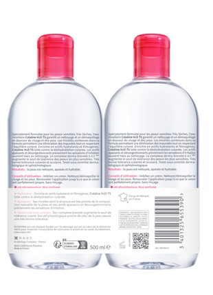 Bioderma биодерма набор мицеллярной воды для снятия макияжа créaline h2o ts, 2 x 500 мл
