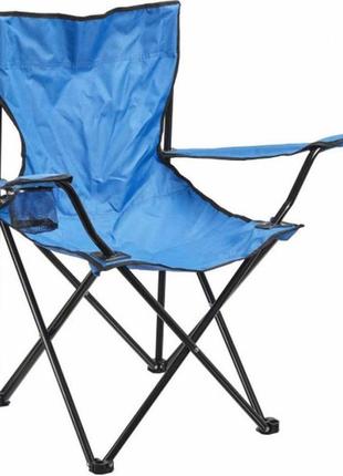 Стул раскладной skif outdoor comfort ц:blue