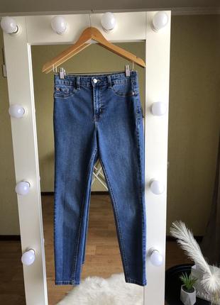 Идеальные базовые джинсы качественные skinny высокая посадка стрейчевые1 фото