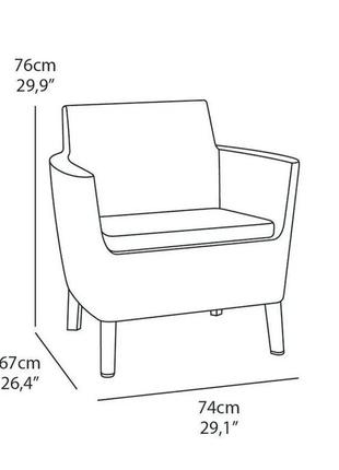 Набор пластиковой мебели для терасы keter salemo balcony set 236845 коричневый (258969)3 фото