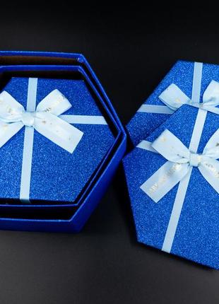 Коробка подарункова шестикутник. 3 шт./комплект. колір синій глітер. 19х10см.3 фото