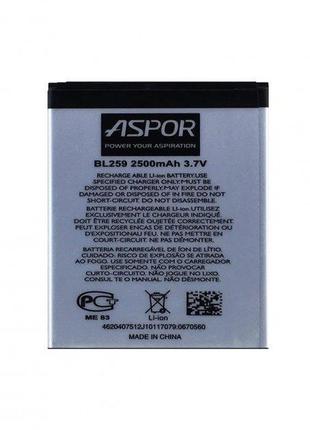 Акумулятор aspor для lenovo bl-259 (vibe k5 a6020 / lemon k3 k32c36 / k10a40 / c2)