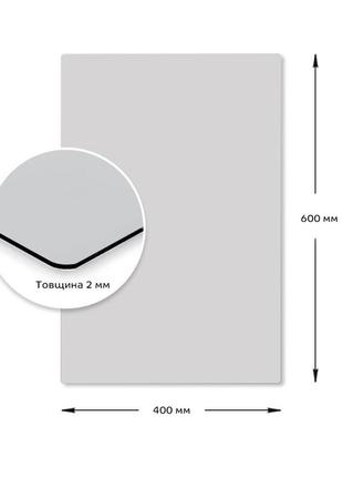 Зеркало акриловое самоклеющееся 400*600мм*2мм sw-000015242 фото