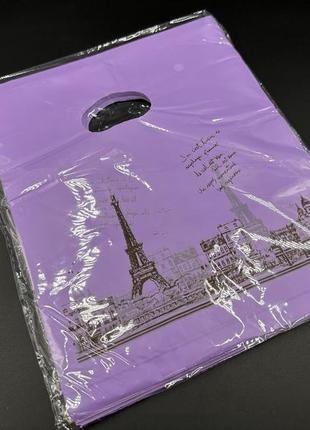 Подарункові поліетиленові пакети 20х25 париж. колір фіолетовий.2 фото
