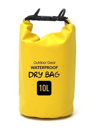 Рюкзак armorstandart waterproof outdoor gear 10l yellow (arm59237)