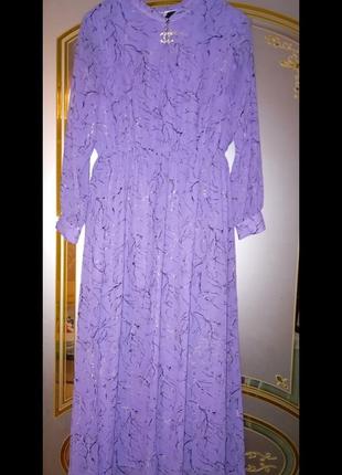 Нарядное праздничное платье. платье