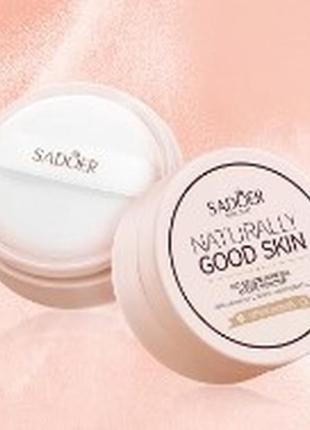 Безбарвна матуюча мінеральна розсипчаста sadoer no sebum mineral 5г