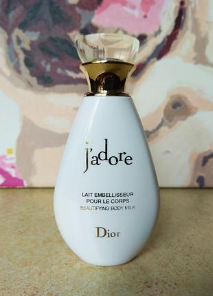 Молочко для тела dior j'adore beautifying body milk 50 мл