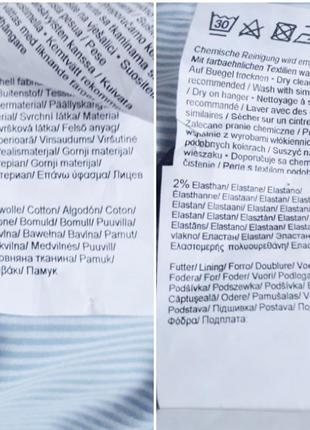 Стильный котоновый пиджак, 46?-48-50?, хлопок, эластан, s.oliver8 фото